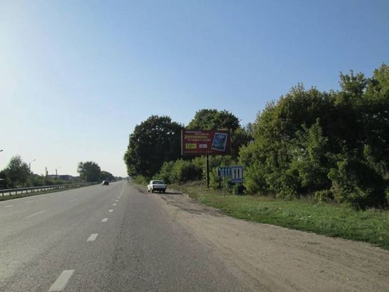 Фото рекламной плоскости по адресу Киев-Харьков км 465+980 из Харькова