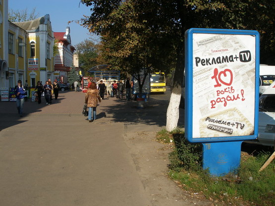 Фото рекламной плоскости по адресу проспект Мира, 32, ТК "Метрополис" (сторона Б)