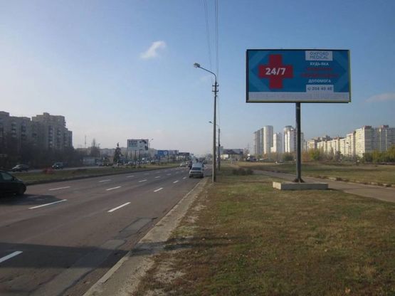 Фото рекламной плоскости по адресу Шухевича Романа просп., 22 (напротив)