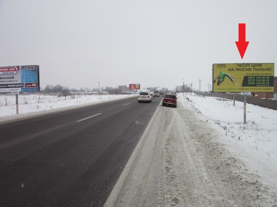 Фото рекламной плоскости по адресу Кольцевая дорога, км 8+500 ,Транспортная компания "Транс сервис 1", АЗС "Шелл"