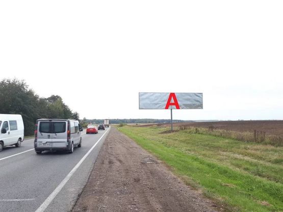 Фото рекламної площини за адресою Обїздна Н-17, перед виїздом на трасу М-06, Київ-Чоп,