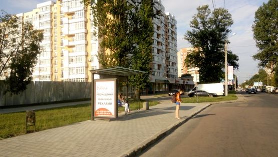 Фото рекламной плоскости по адресу вул.Мазепи,  СТРЦ SPARTAK (зупинка гр.транспорту)