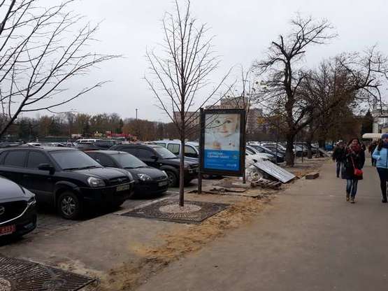 Фото рекламной плоскости по адресу Свободи пл., №6