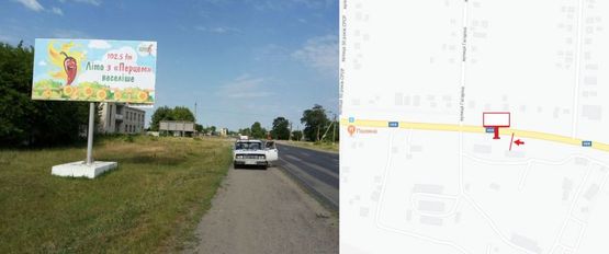 Фото рекламной плоскости по адресу ул. Киевская р-н Фермы(выезд из Кременчуга в сторону Киева)