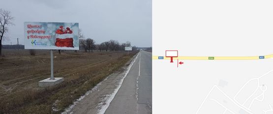 Фото рекламної площини за адресою траса Е584(М22) направление в сторону г. Кременчуг, трасса с Полтавы, Кобыляк, Решетиловки, Козельщины