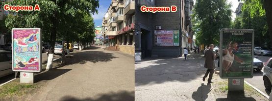 Фото рекламної площини за адресою ЦЕНТР. Ул.Соборная д. 26/37, р-н ювелирного магазина "Киевский", кафе "Пеликан", напраление на жилые массивы Нагорная-Пивзавод-Молодёжный.