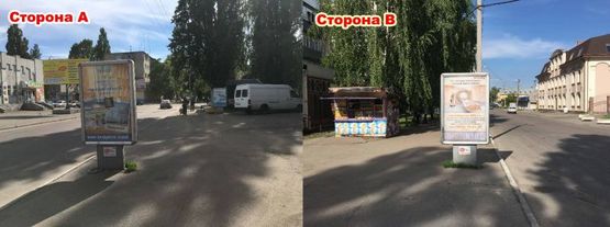 Фото рекламної площини за адресою ЦЕНТР. Ул.Театральная д. 35/6, р-н магазина Elpasso и Автовокзала, направление в сторону ж/д вокзала.