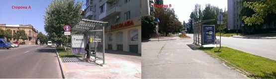 Фото рекламной плоскости по адресу ул.Победы возле д.26 (р-н Горисполкома, маг. Роксолана)