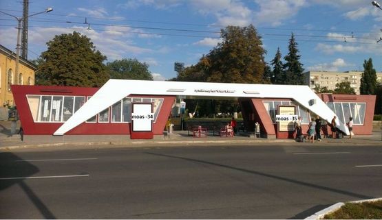 Фото рекламної площини за адресою проспект Свободы (60лет Октября) остановка Мемориал вечно живым