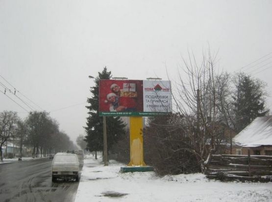 Фото рекламной плоскости по адресу вул. Ковельська, 71 (візд-виїзд зі сторони Ковеля, район спиртзаводу)
