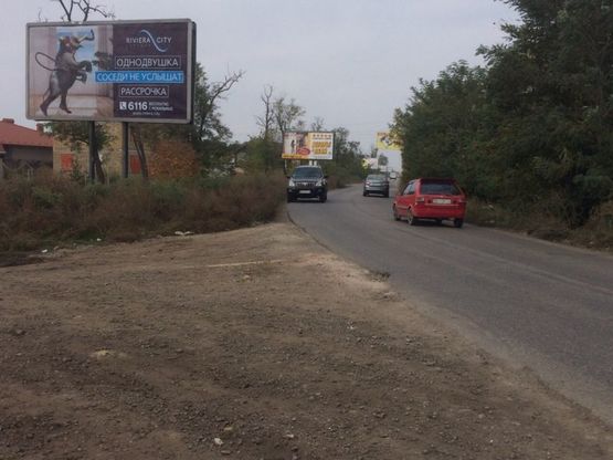 Фото рекламної площини за адресою Заболотного 7 Б (трцРивьера)