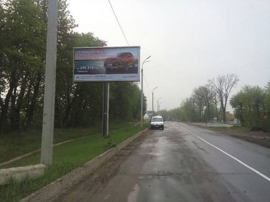 Фото рекламной плоскости по адресу вул. Данила Нечая (біля межі міста)