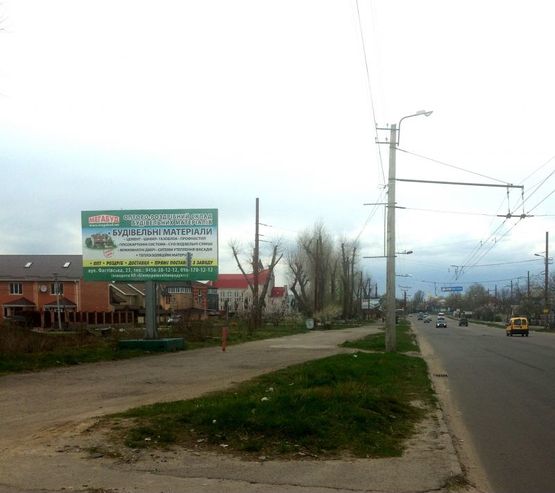 Фото рекламной плоскости по адресу Вул. Таращанска, зупинка "Районна лікарня"