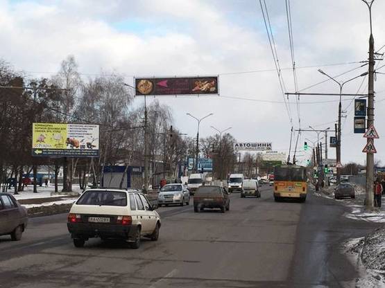 Фото рекламной плоскости по адресу вул. Леваневського, біля зуп. "Узинська"