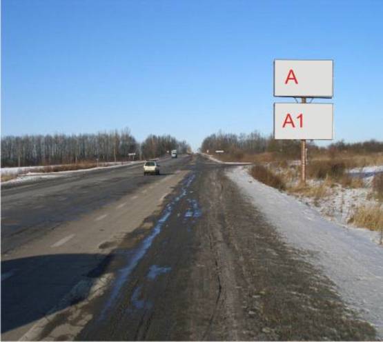 Фото рекламной плоскости по адресу Об'їздна дорога(Lv066)
