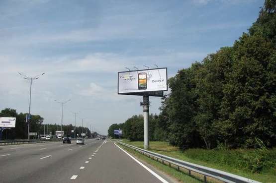 Фото рекламної площини за адресою Київ - Бориспіль, 17км+160м до Києва  (№4 зліва) (в напр. Києва)