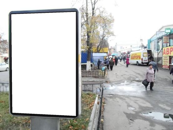 Фото рекламної площини за адресою г.Фастов, ул.Соборная, 51 Еко Маркет