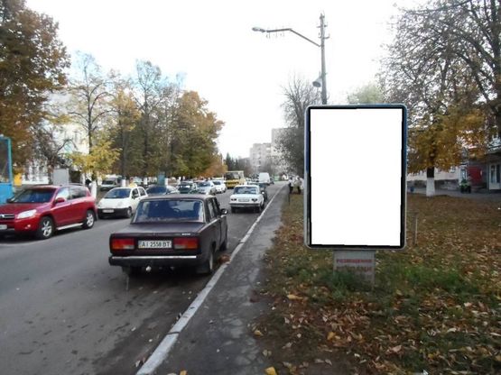 Фото рекламної площини за адресою г.Фастов, ул.Соборная, 29