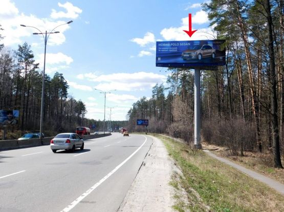 Фото рекламної площини за адресою Большая Кольцевая дорога 32, в сторону ул.Городской