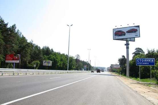 Фото рекламної площини за адресою Київ - Житомир, 09км+500м до Києва (в напр. Києва)