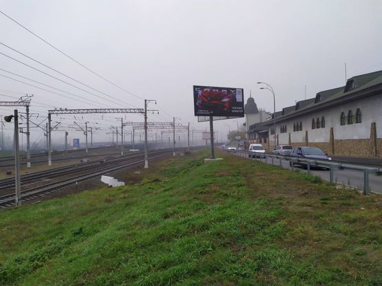 Фото рекламної площини за адресою Залізничне шосе/вул. Тимірязєвська