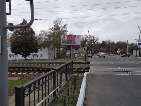 Фото рекламной плоскости по адресу м. Боярка, вул. М. Грушевского, 30/вул. Хрещатик/вул. Вокзальна. ЖД переїзд.