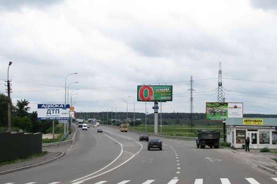 Фото рекламной плоскости по адресу Київ - Ковель, 10км+000м від Києва  (Гостомель) (в напр. Ирпеня)
