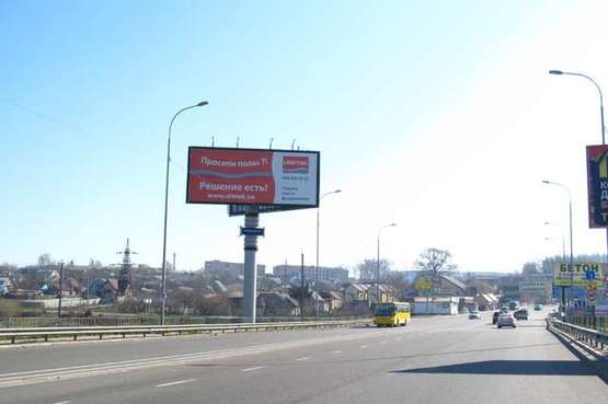 Фото рекламной плоскости по адресу Київ - Ковель, 10км+000м від Києва  (Гостомель) (в напр. Києва)