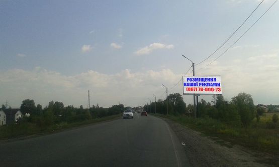 Фото рекламної площини за адресою Трасса Р-69, 1150 м. после поворота на массив "Межречье, справа