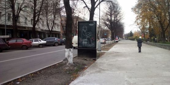 Фото рекламної площини за адресою ул. Соборная (Ленина), район д.№22/19