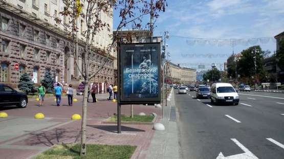 Фото рекламной плоскости по адресу Хрещатик вул., 38 (ЦУМ) №1