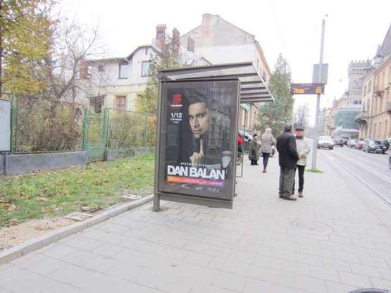 Фото рекламной плоскости по адресу Генерала Чупринки вул., 27