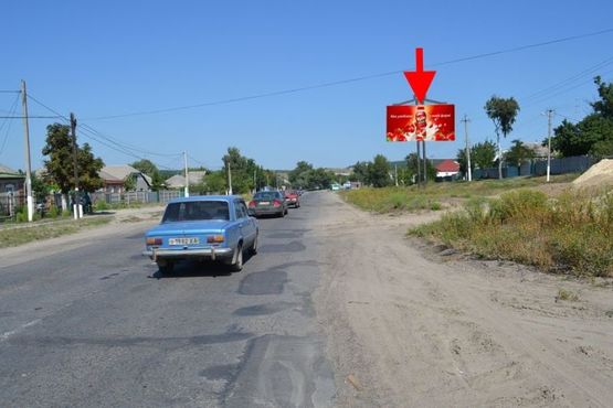 Фото рекламной плоскости по адресу пос. Солоницевка-возле Храма Успения Пресвятой Богородицы-в ст. Ольшан