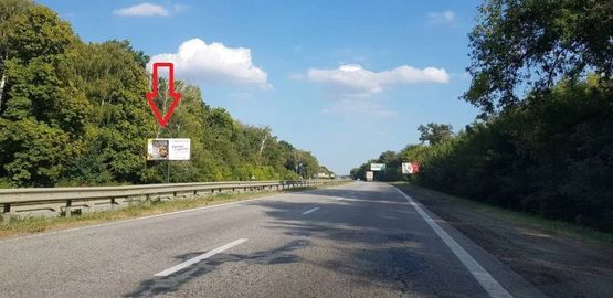 Фото рекламной плоскости по адресу Киев-Харьков км 465+000 в Харьков 8 км