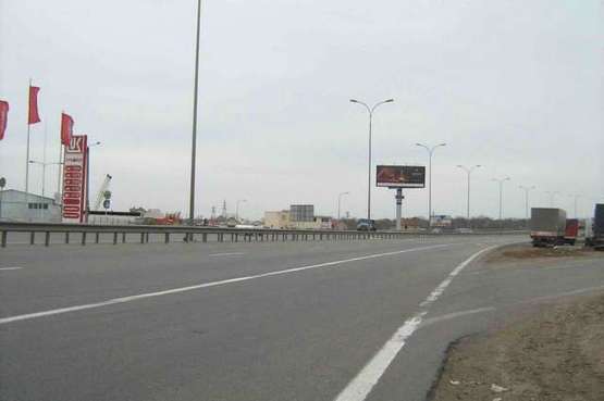 Фото рекламной плоскости по адресу Об'їздна дорога, км. 20+100 (в напр. траси Київ - Одесса)