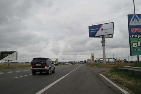 Фото рекламної площини за адресою Об'їздна дорога, км. 22+300 (в напр. ринку "7-й км.")