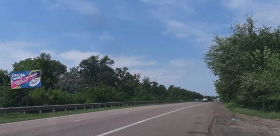 Фото рекламной плоскости по адресу Киев-Харьков км 464+830
