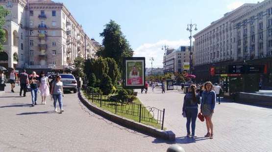 Фото рекламної площини за адресою Хрещатик вул., 19