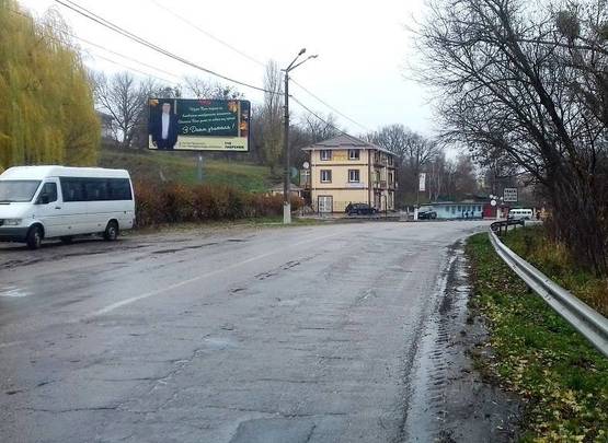 Фото рекламной плоскости по адресу м. Обухів, ул.. Жовтнева, Центральна автостанція м. Обухів