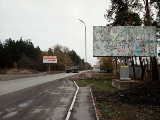 Фото рекламной плоскости по адресу м. Обухів, вул.Промислова, 14,  біля АЗС ANP