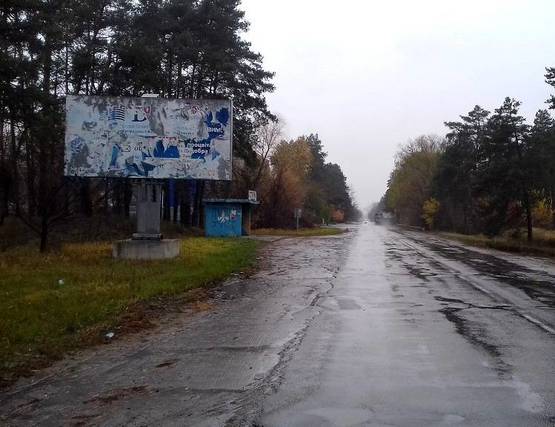 Фото рекламной плоскости по адресу м. Обухів, вул.Промислова, 16, на зупинці громадського транспорту "Стугна"