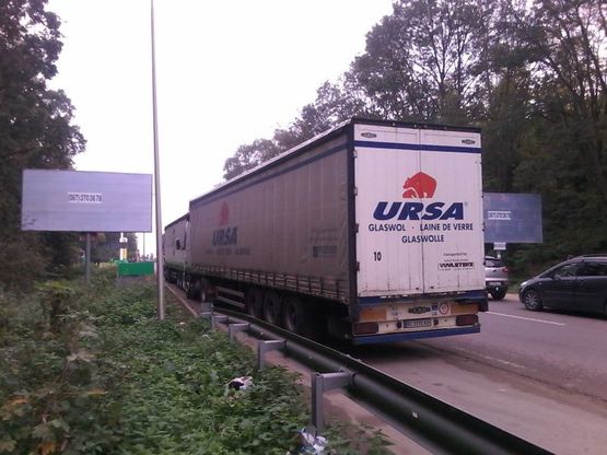 Фото рекламной плоскости по адресу М 11 Львів-Шегині, км 76+900, ліворуч