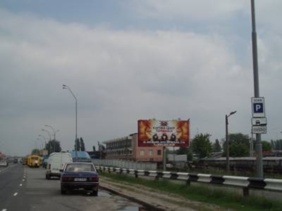 Фото рекламной плоскости по адресу Броварской проспект,  (М)"Лесная"