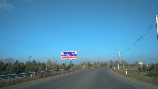 Фото рекламной плоскости по адресу Трасса Р-69, 800 м. после поворота на массив "Межречье", слева