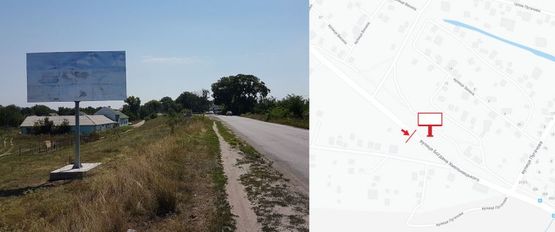 Фото рекламной плоскости по адресу ул. Богдана Хмельницкого р-н магазина Поворот (въезд в Кременчуг, направление в сторону Власовки, Песчанного, Киева)