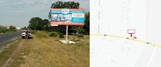 Фото рекламной плоскости по адресу ул. Киевская р-н Фермы(выезд из Кременчуга в сторону Киева, поворот на Власовку, обьездная грузового транспорта)