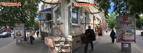 Фото рекламної площини за адресою ЦЕНТР. Ул.Небесной сотни возле д.37/18, направление в сторону ул.Красина