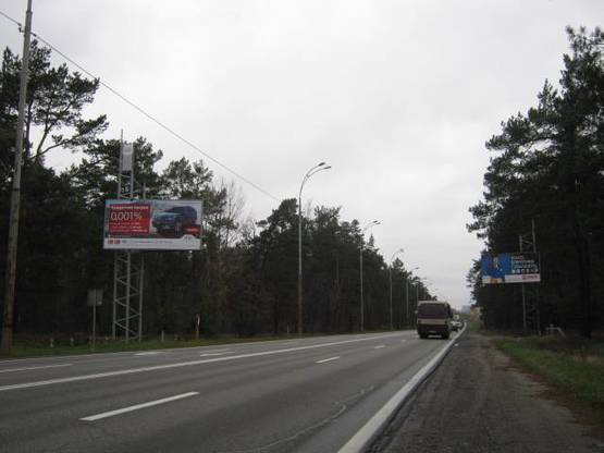 Фото рекламной плоскости по адресу Столичне шосе, 500 м від зупинки "Динамо", вправо (в сторону Києва)
