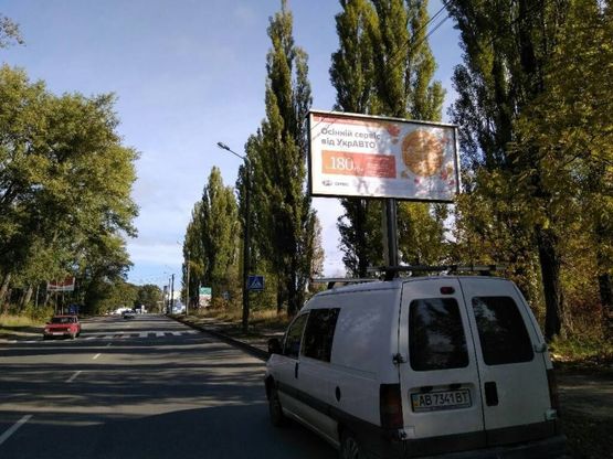 Фото рекламной плоскости по адресу вул.Кірова
