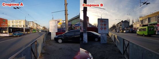 Фото рекламной плоскости по адресу ул. Первомайская напротив входа в Центральный Рынок, р-н рынка плеяда, ТЦ АТБ, Еко маркета, Маркет опта